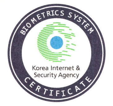 KISA biometrics system certificate